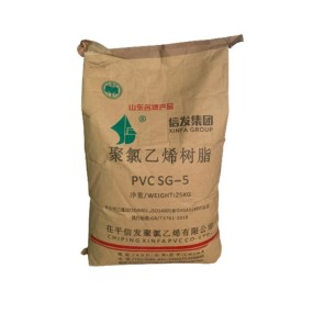 PVC Resin K67 Factory - SG5 Powder Raw Material Price