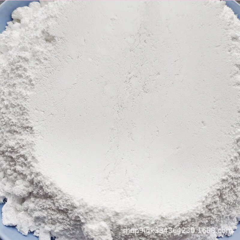 Titanium Dioxide Supplier - R-213 White Pigment for Ink Coating