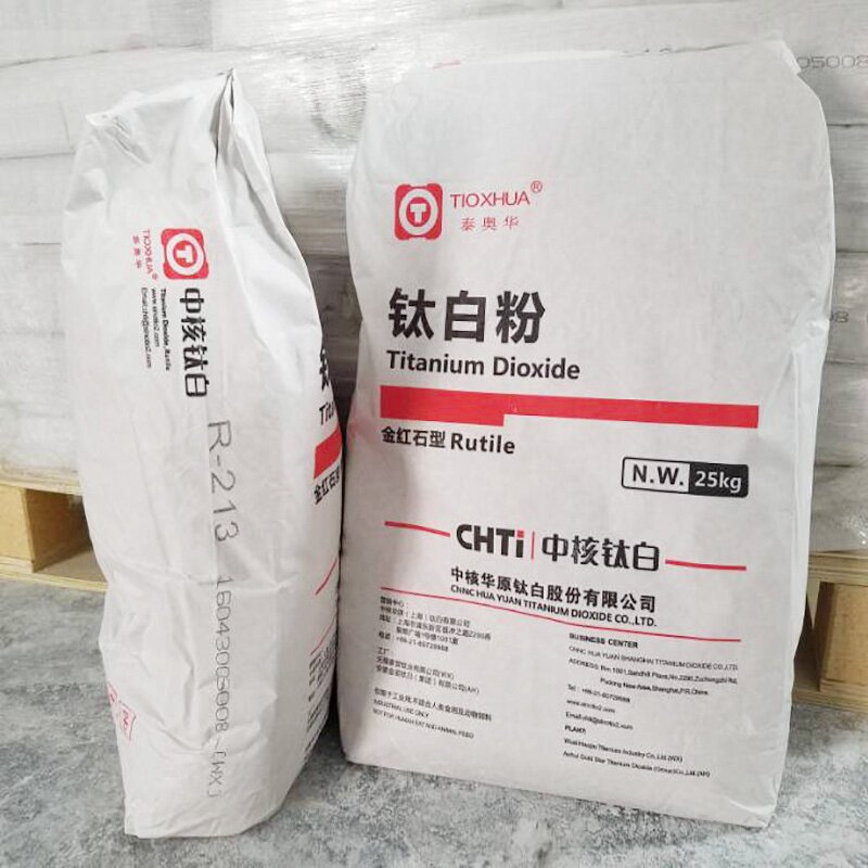 Titanium Dioxide Supplier - R-213 White Pigment for Ink Coating