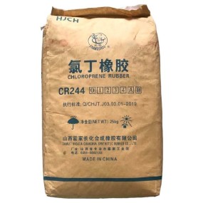 Chloroprene Rubber Supplier - CR244 DCR213 DCR114 Polychloroprene