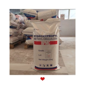 Hydroxypropyl Methyl Cellulose Manufacturer - Best Selling for Paint