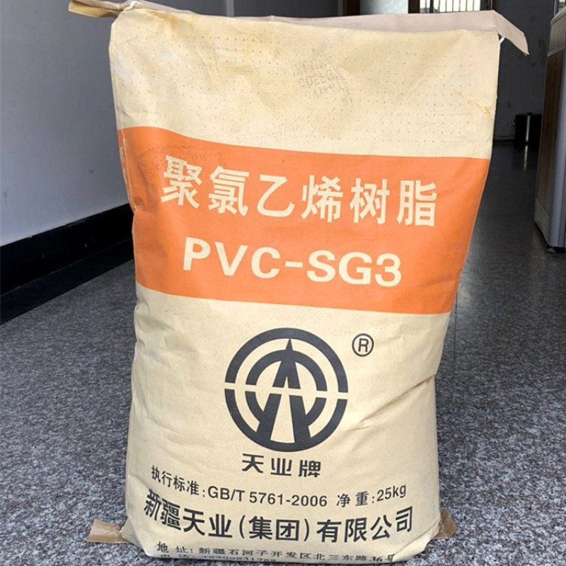 PVC Resin SG3 Supplier - Virgin White Powder PVC Product