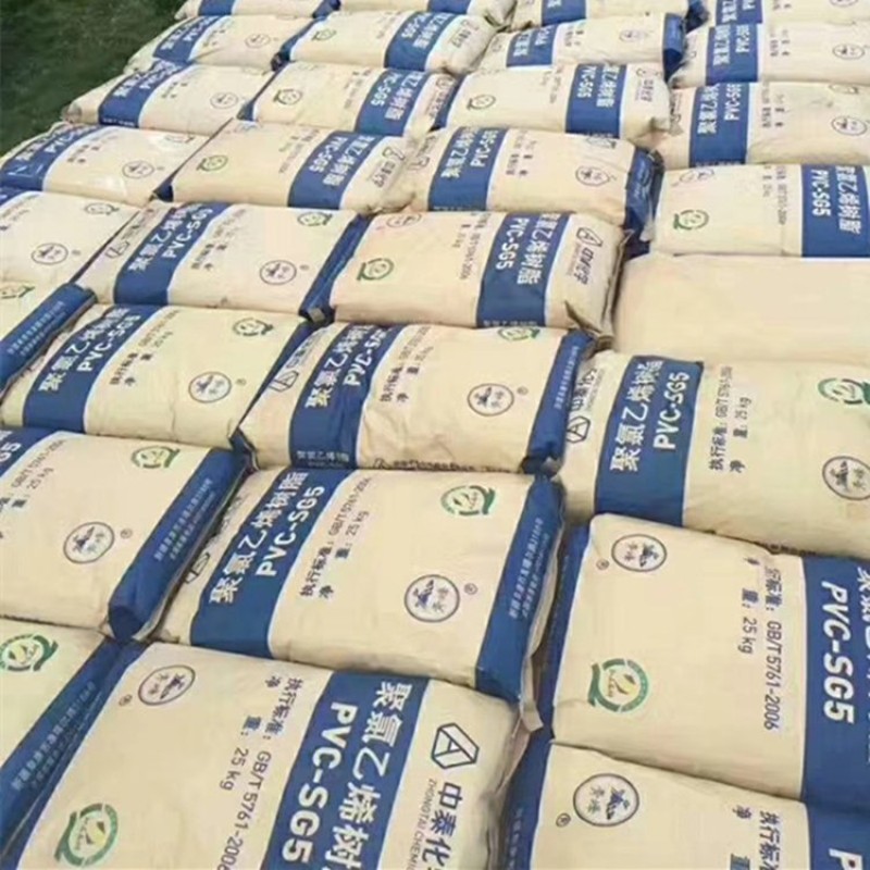 PVC Resin SG5 Supplier - K67 Plastic Raw Material Competitive