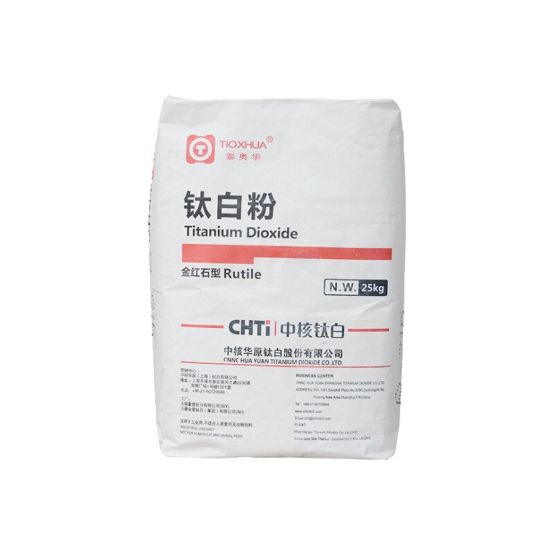 Rutile Titanium Dioxide Manufacturer - Tio2 R2196 for Paints Coatings