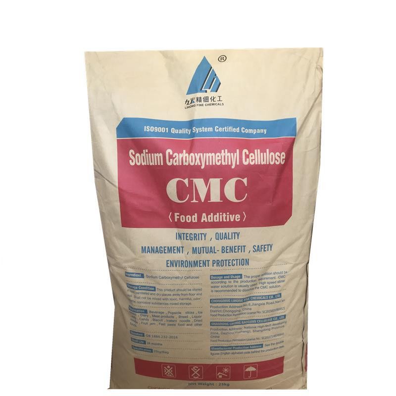 CMC Powder Supplier - Prevents Starch Aging Dehydration Control