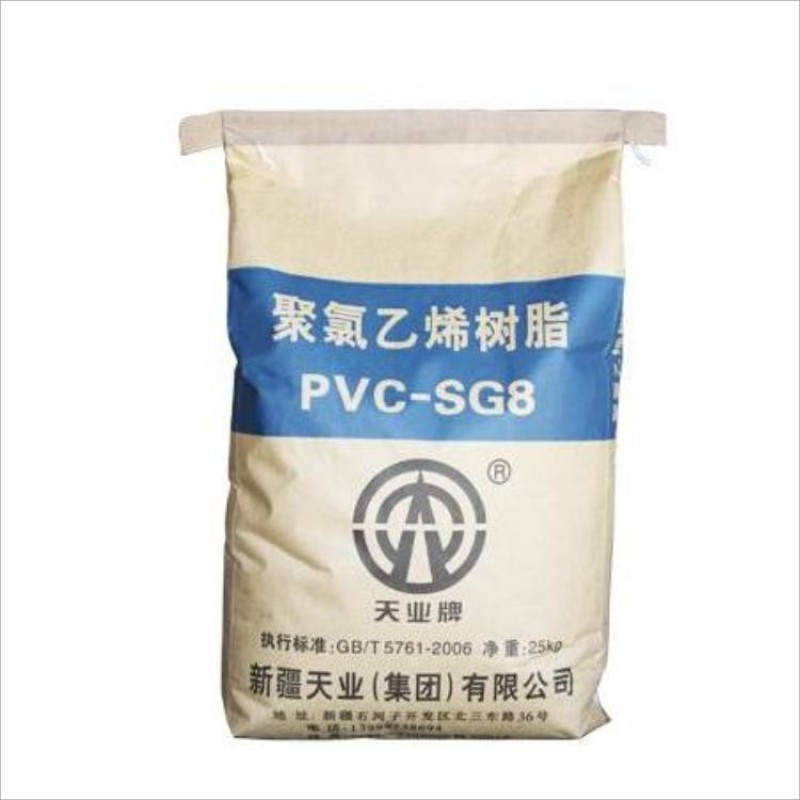 Virgin PVC Resin Supplier - K66 K68 K70 SG3 SG5 SG8
