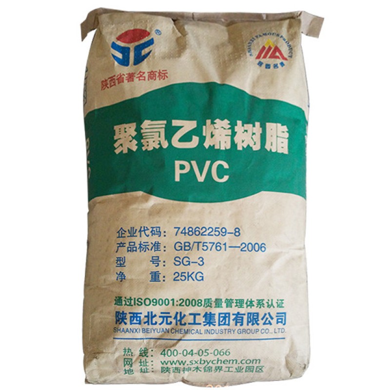 PVC Resin SG3 Supplier - Virgin White Powder PVC Product