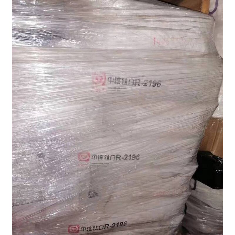 Rutile Titanium Dioxide Manufacturer - Tio2 R2196 for Paints Coatings