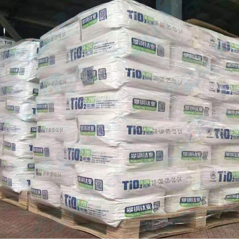 Titanium Dioxide Powder Supplier - TiO2 Industrial Grade Manufacturer