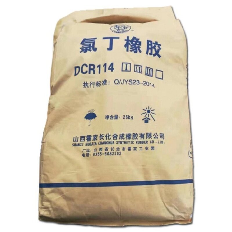 Chloroprene Foam Rubber Supplier - CR114 Blocks for Sleeves Gasket