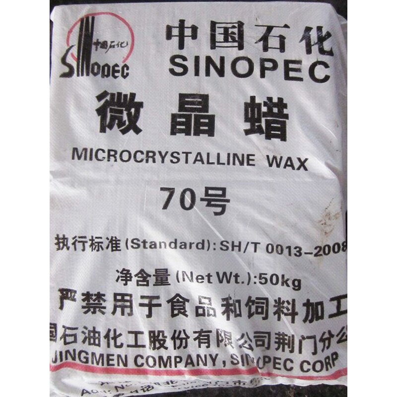 Microcrystalline Wax Supplier - 70 75 80 85 Ceresine Wax Paraffin