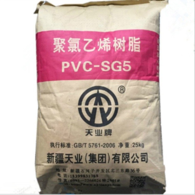 Polyvinyl Chloride Manufacturer - CAS 9002-86-2 White Powder