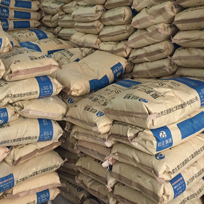 PVC Resin Manufacturer - Polymer Powder for Pipe Making