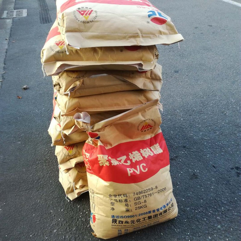 Virgin PVC Resin Supplier - K66 K68 K70 SG3 SG5 SG8