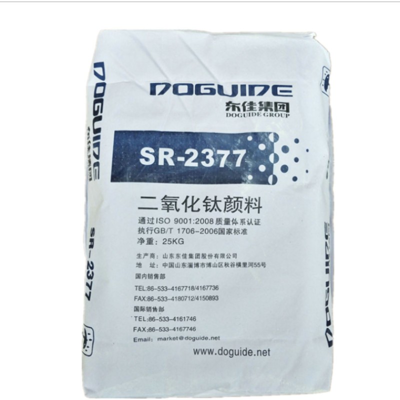 Titanium Dioxide Pigment Supplier - High Purity R-2377 Oxide