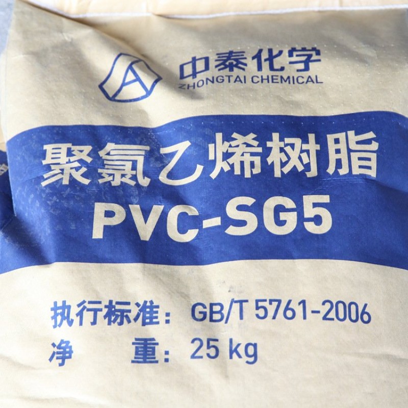 PVC Resin Powder Factory - SG5 25kg Bag Virgin Resin