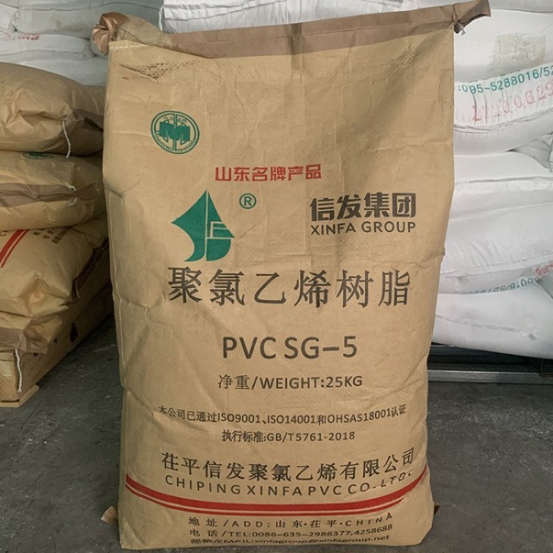 PVC Resin SG5 Manufacturer - K67 Powder Raw Plastic Material