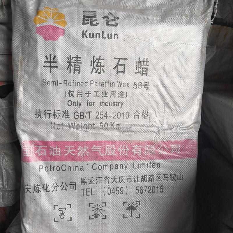 Semi Refined Paraffin Wax Supplier - 58 60 for Candle Making Wholesale