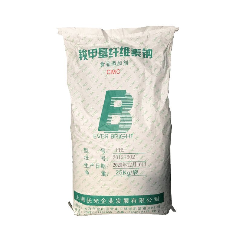 Carboxymethyl Cellulose Supplier - Sodium CMC for Detergent Lowest
