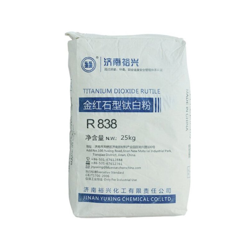 Titanium Dioxide Manufacturer - Rutile Anatase TiO2 Powder