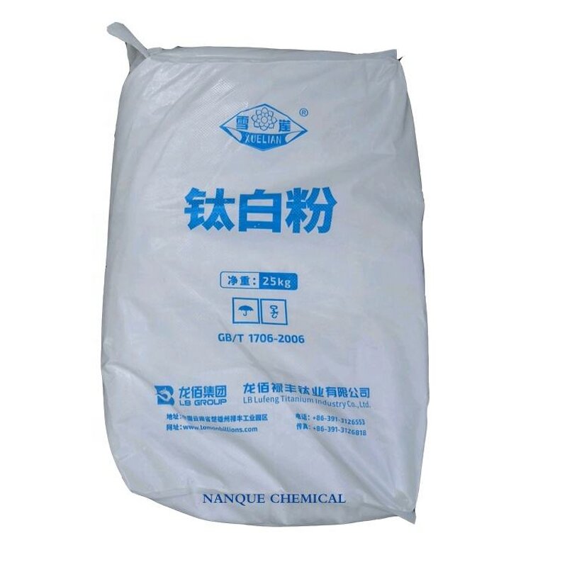 Rutile Titanium Dioxide Factory - R-982 Pigment for Paints Coat