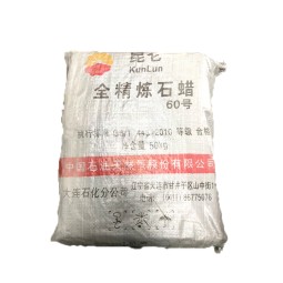 Semi Refined Paraffin Wax Factory - 60 Refinement Candle Making CAS