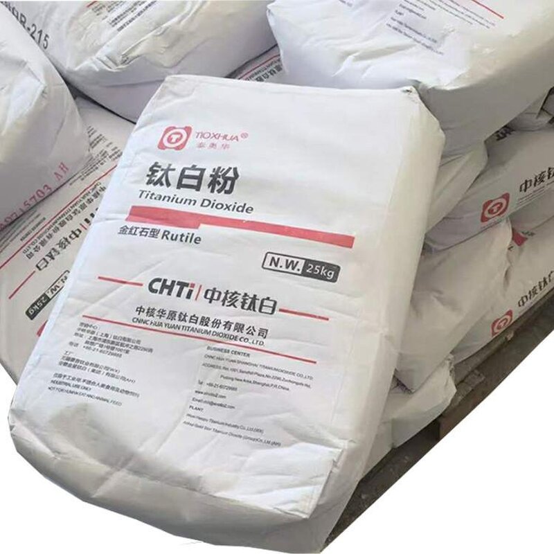 Rutile Titanium Dioxide Manufacturer - Tio2 R2196 for Paints Coatings