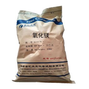 Nano Magnesium Oxide Factory - Superfine Refractory Wholesale