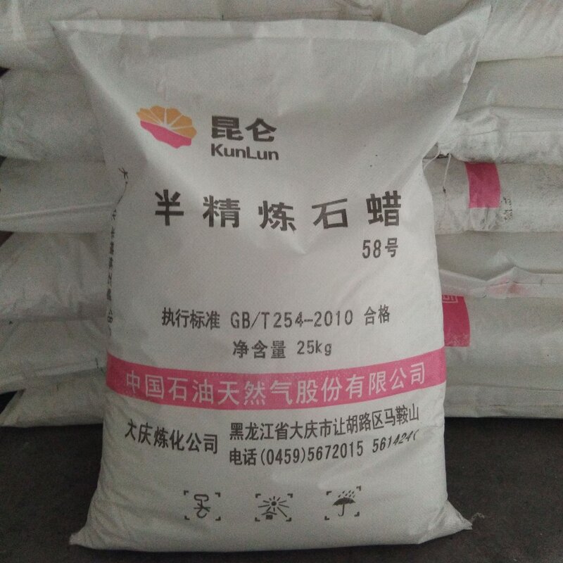 Semi Refined Paraffin Wax Supplier - 58 60 for Candle Making Wholesale