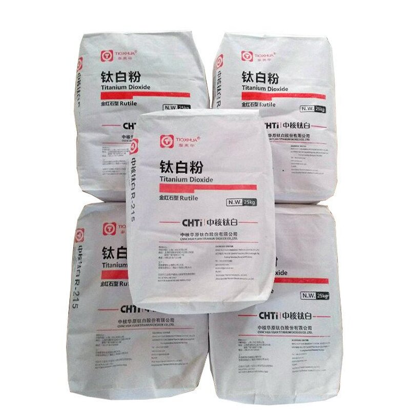 Rutile Titanium Dioxide Manufacturer - Tio2 R2196 for Paints Coatings