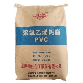 PVC Granules Supplier - Cheap Raw Material Bulk