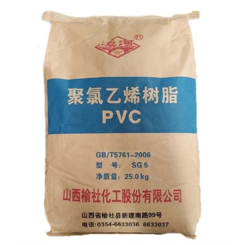 PVC Granules Supplier - Cheap Raw Material Bulk