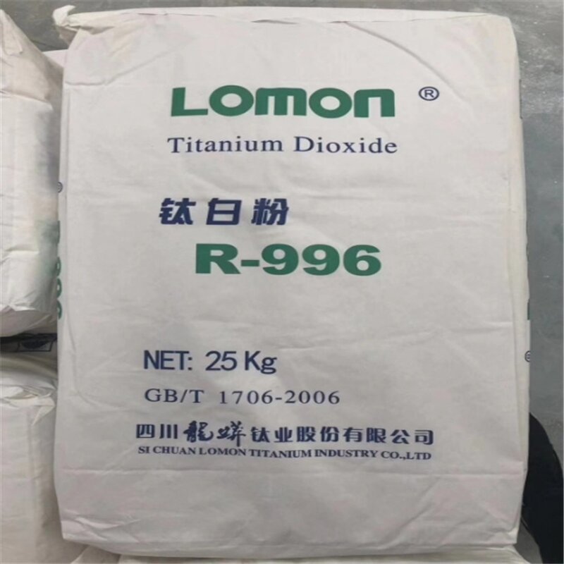 Titanium Dioxide Factory - Rutile Anatase for Rubber Plastic PVC