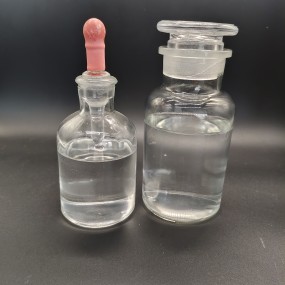 Valerophenone Factory - CAS 1009-14-9 Fast Delivery