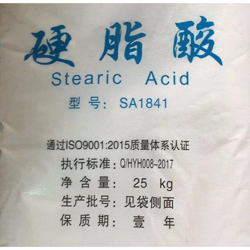 Stearic Acid Manufacturer - 99% White Powder Organic