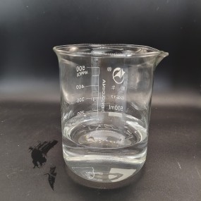 4-Methylpropiophenone Manufacturer - CAS 5337-93-9 China