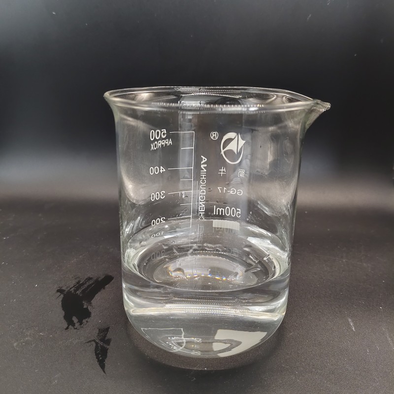 4-Methylpropiophenone Manufacturer - CAS 5337-93-9 China