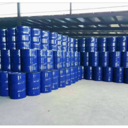 MPO Supplier - 2-Methyl-1