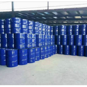 MPO Supplier - 2-Methyl-1