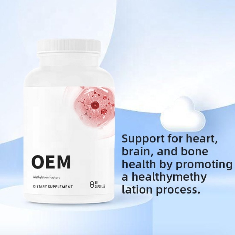 EPA Capsules Supplier - Customized Logo High Quality OEM