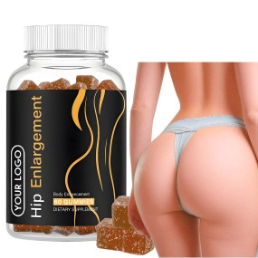 Butt Enlargement Gummies Supplier - Adult Dietary Supplement Hip Lift