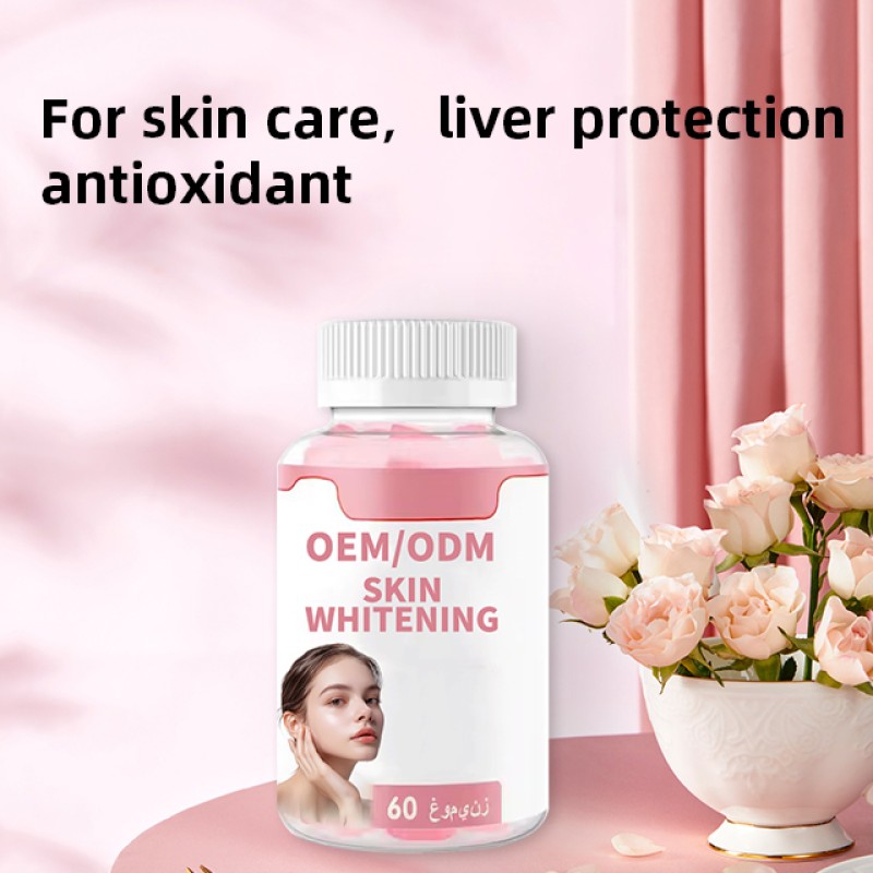 Collagen Gummies Manufacturer - OEM/ODM Private Label Energy Boost