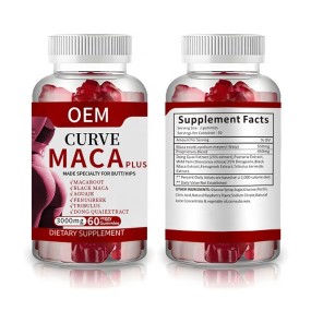 Maca Gummies Supplier - Custom Vitamin BBL Butt Hips Candy