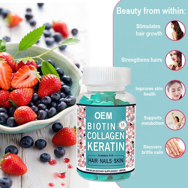 Biotin Gummy Supplier - Vegan Halal Hair Growth Skin Nail