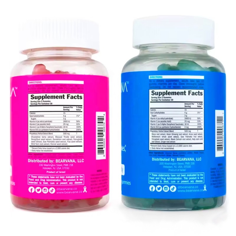 Butt Lifting Gummies Manufacturer - OEM Booty Breast Dietary Supplement