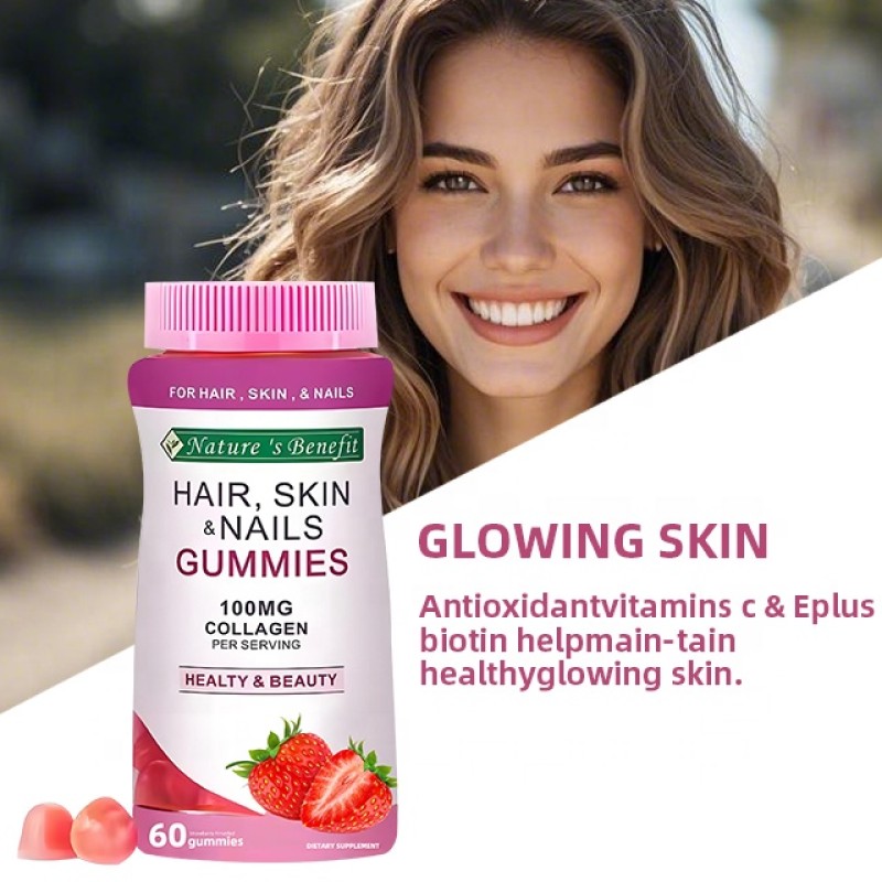 Biotin Gummies Factory - OEM/ODM Hair Skin Nails Strawberry Flavor
