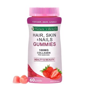 Biotin Gummies Factory - OEM/ODM Hair Skin Nails Strawberry Flavor