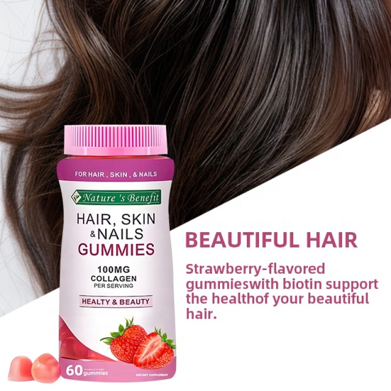 Biotin Gummies Factory - OEM/ODM Hair Skin Nails Strawberry Flavor