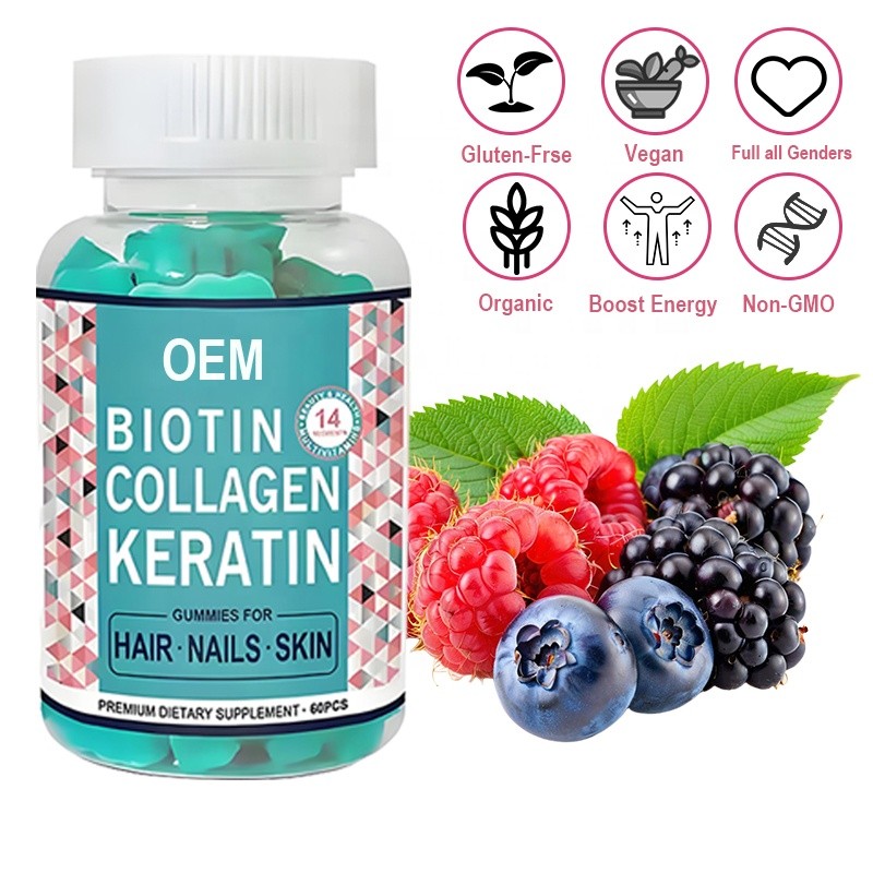 Biotin Gummy Supplier - Vegan Halal Hair Growth Skin Nail