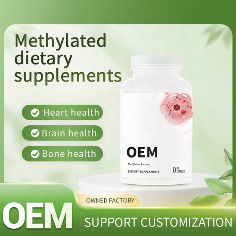 EPA Capsules Supplier - Customized Logo High Quality OEM